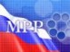 Минрегион может стать контролирующим органом СРО