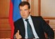 Органы местного самоуправления проконтролируют УК