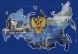 НОСТРОй известил о позиции