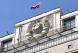 Дума приняла поправки в Градостроительный кодекс