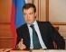 Малый бизнес должен перейти на саморегулирование