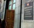 Минэкономразвития готов к взаимодействию