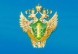 Новую форму Свидетельства о допуске утвердили