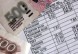 Управляющие компании будут штрафовать