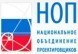 Информационное письмо руководителя Аппарата НОП руководителям СРО