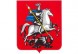 28 сентября состоялось совещание по вопросам взаимодействия с СРО в строительном комплексе г. Москвы