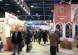В Тюмени пройдет всероссийский форум строительных материалов