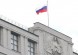Подготовлены изменения в 315-ФЗ