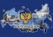 СРО проверили