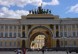 Международная конференция «Искусство и наука в современном мире»