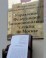 МРСП не согласно с Ростехнадзором