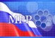Минрегион не намерен ограничивать количество членов в строительных СРО