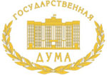Госдума приняла законопроект, который резко изменит ситуацию в строительном госзаказе